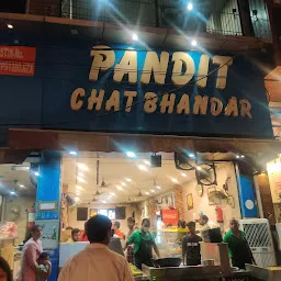Pandit Chat Bhandar