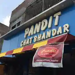 Pandit Chat Bhandar