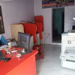 Pandit Cyber Cafe