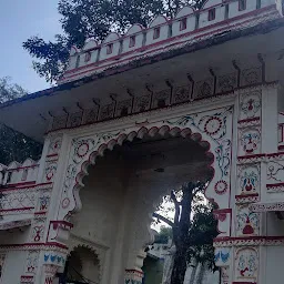 Pandit Deendayal Upadhyay Park