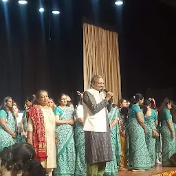 Pandit Dindayal Upadhyay Auditorium