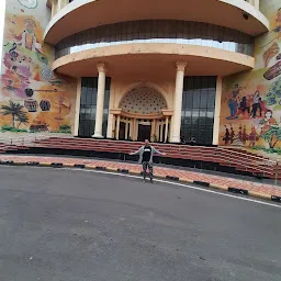 Pandit Dindayal Upadhyay Auditorium Raipur