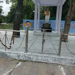 Pandit dindayal upadhyay statue