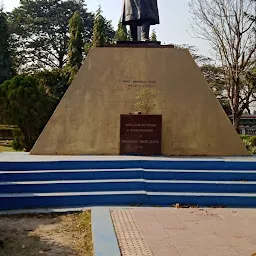 Pandit Jawaharlal Nehru Park