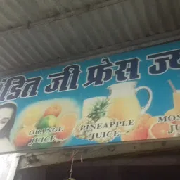 Pandit Ji Fresh Juice