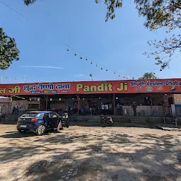Pandit Ji Ka Dhaba