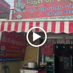 Pandit Ji Sweet And Restaurant Dairy