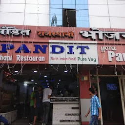 PANDIT Rajasthani Restaurant