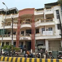 R D T District Hospital