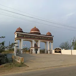 Pandit Sundarlal Sharma (Open) University