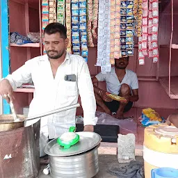 Pandit Tea Stall