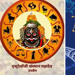 Pandit Ujjain | Mahamrityunjaya Jap | Kal sarp Dosh| Pitra Dosh Puja