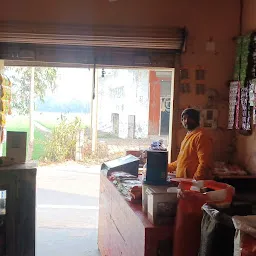 Panditji karayana store