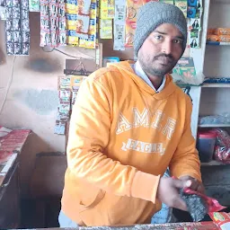 Panditji karayana store