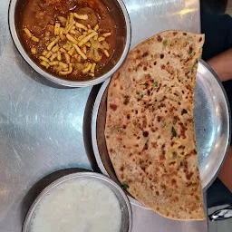 Panditji Paratha House