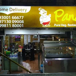 Panditji Pure Veg. Restaurant