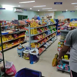 Pandiyan Cooperative Super Market பாண்டியன் கூட்டுறவு அங்காடி