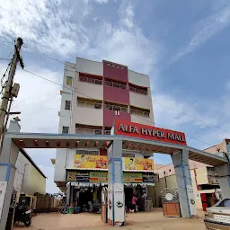 PANDIYAN STORES SUPERMARKET