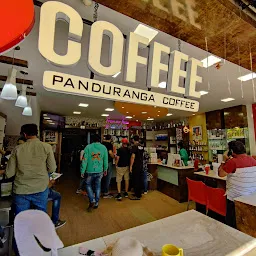 PANDURANGA COFFEE 1938