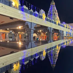Sri Panduranga Swamy Temple