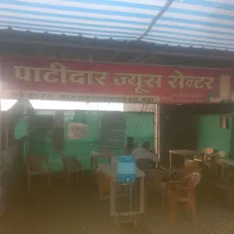 Pandya Garadu,Bhajiye,Juice Centre