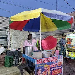 Pani Puri