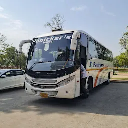 Panicker's Travel (India) Pvt. Ltd