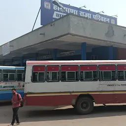 Panipat Bus Stand