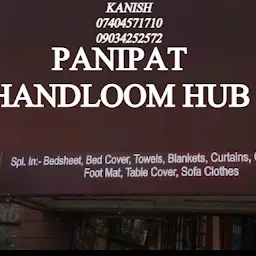Panipat Handloom Bazaar