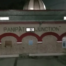 Panipat station