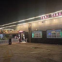 Panj Taara Punjabi Dhaba