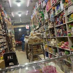 Pankaj Departmental Store ,main Bazar Tripuri ,town Patial