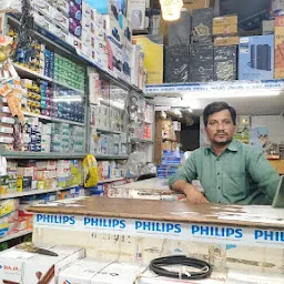 Pankaj Electronics