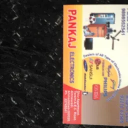 Pankaj Electronics