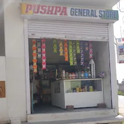 Pankaj General Store
