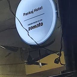 Pankaj Hotel