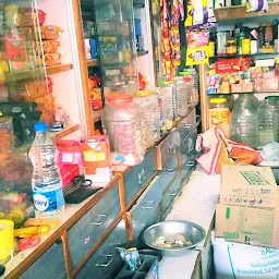 Pankaj Kirana Stores