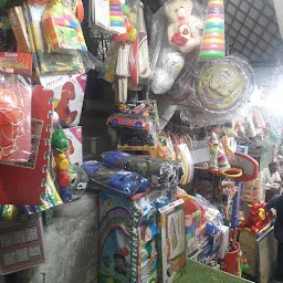 Pankaj Store