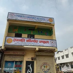 Pankaj Unnati Convent School