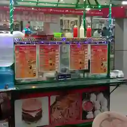 Panku Chinese Fast Food