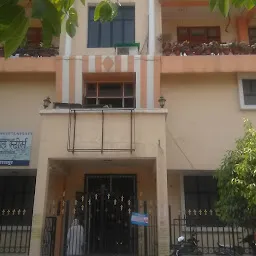 Panmati Clinic