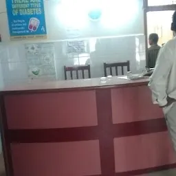 Panmati Clinic