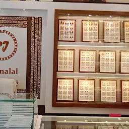 Pannalal Jewellers