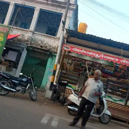 Panneerselvam Sweets