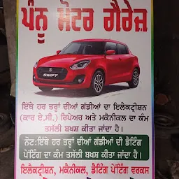 Pannu Motar garage