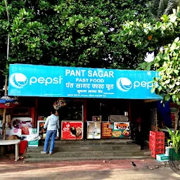Pant Sagar Fast Food