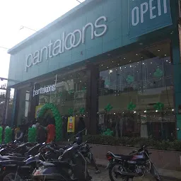 Pantaloons (Mahalaxmi Complex, Sri Ganga Nagar)