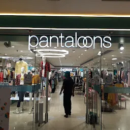 Pantaloons (City Center, Siliguri)