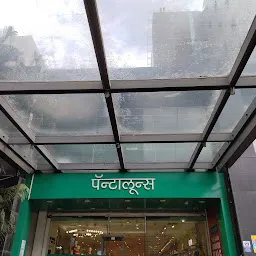 Pantaloons Women Store (Pavillion Mall, Pune)