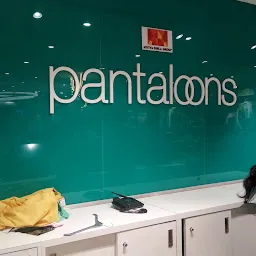 Pantaloons (City Centre Mall, Purulia)